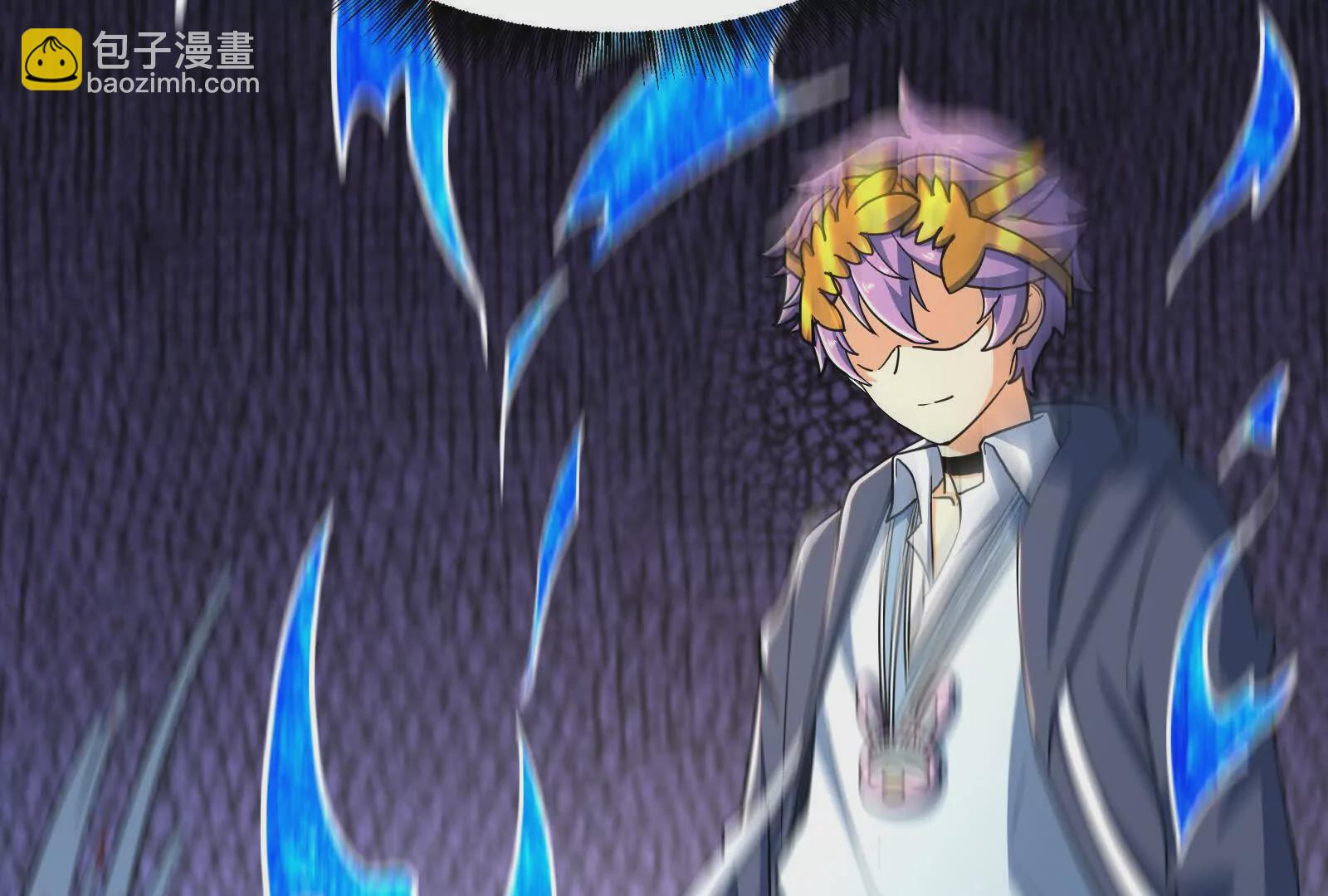 古神遊戲 - 第102話 過關！富貴險中求(2/3) - 8